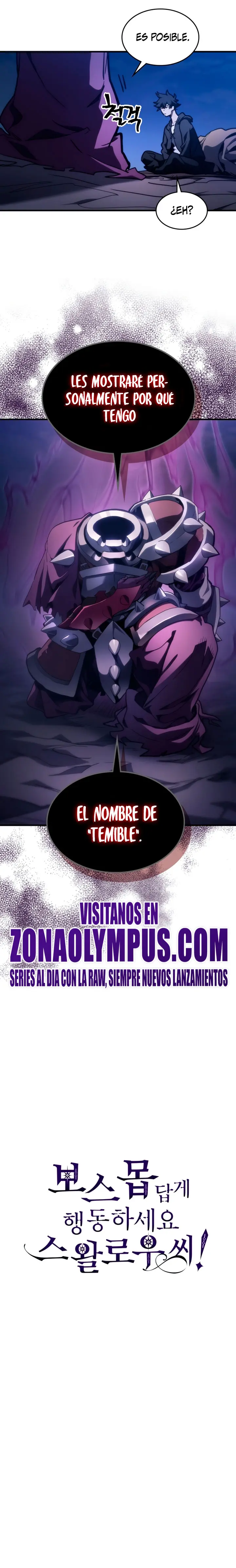 Actúe como un jefecito final, Sr. devorador capítulo 117, página 23