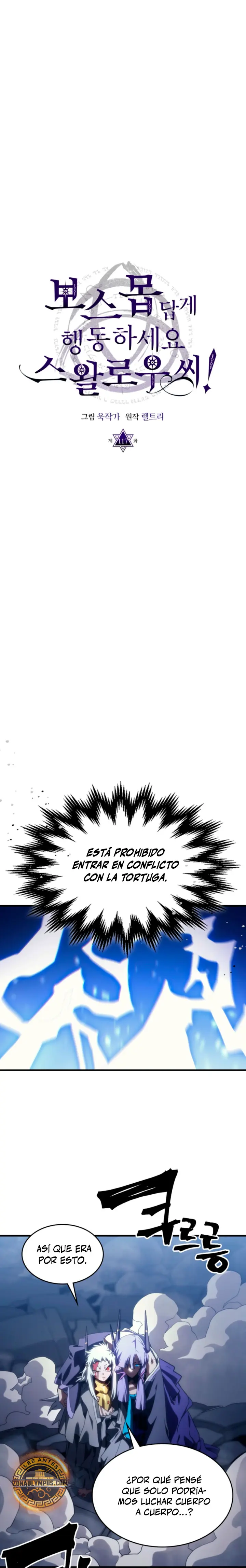Actúe como un jefecito final, Sr. devorador capítulo 118, página 3