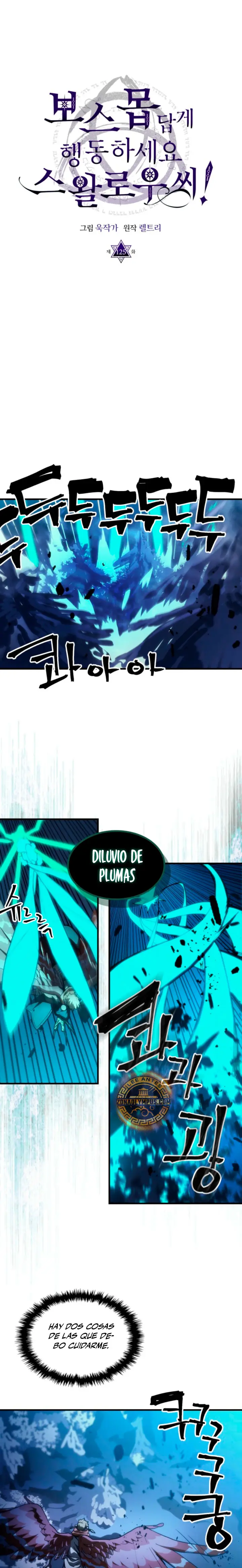 Actúe como un jefecito final, Sr. devorador capítulo 125, página 8