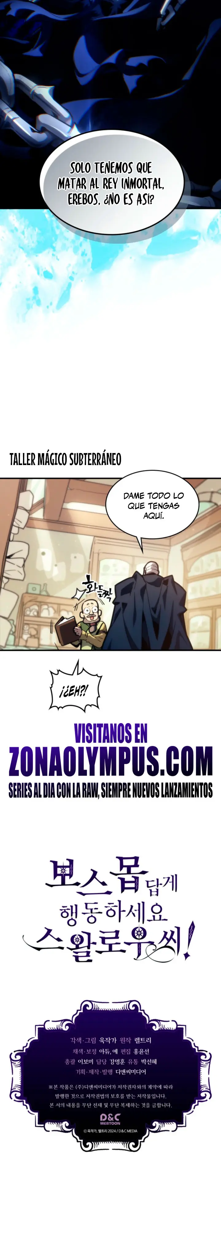 Actúe como un jefecito final, Sr. devorador capítulo 126, página 25