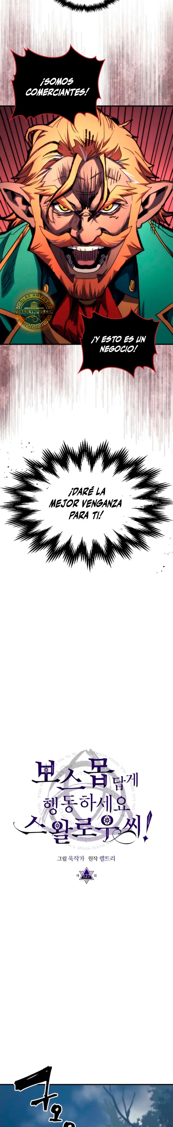 Actúe como un jefecito final, Sr. devorador capítulo 127, página 10