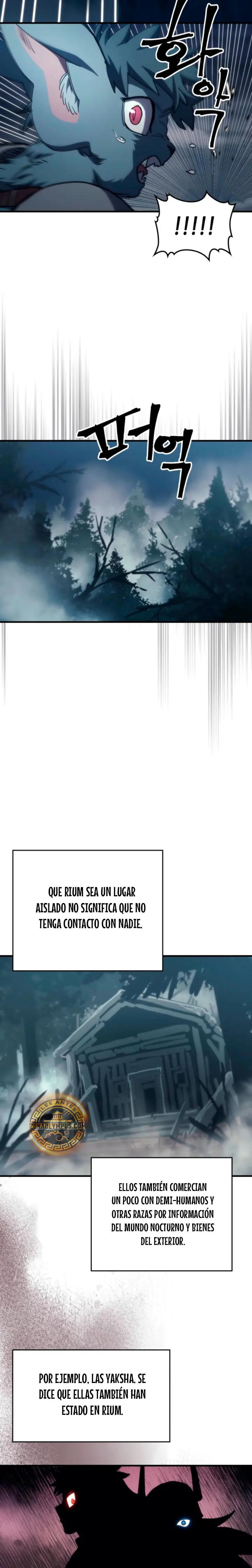 Actúe como un jefecito final, Sr. devorador capítulo 127, página 17