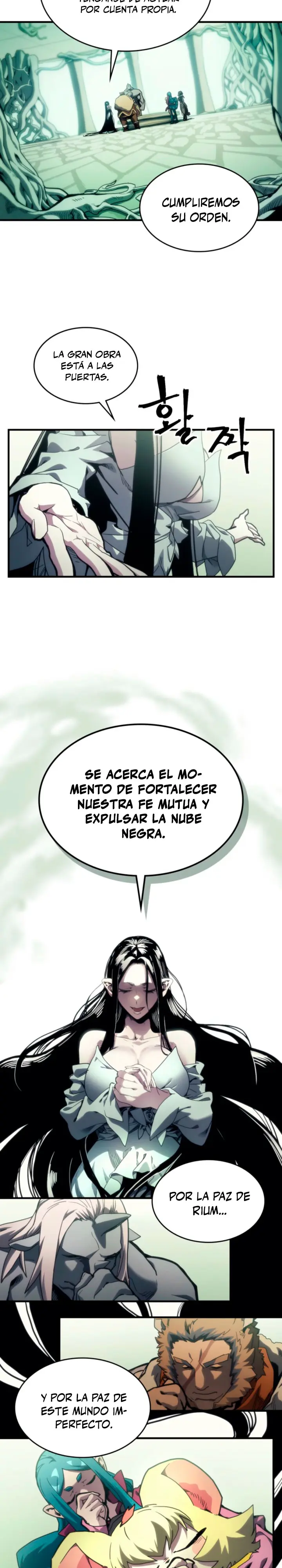 Actúe como un jefecito final, Sr. devorador capítulo 129, página 4