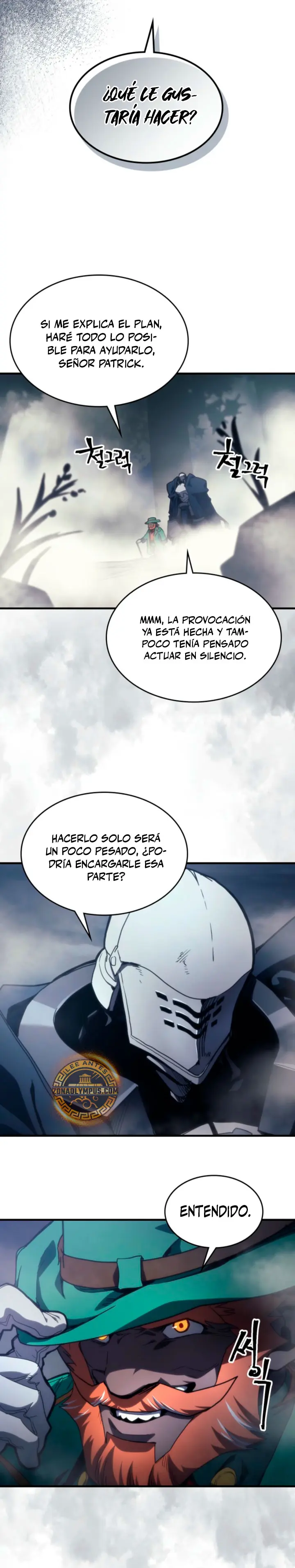 Actúe como un jefecito final, Sr. devorador capítulo 129, página 17