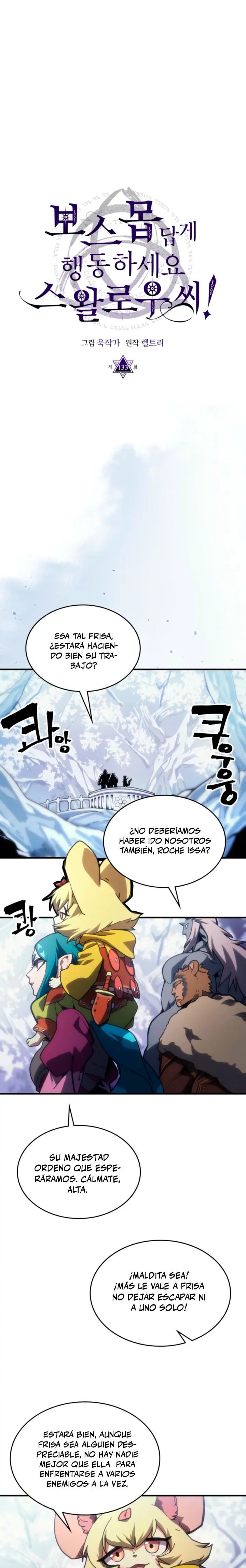 Actúe como un jefecito final, Sr. devorador capítulo 133, página 2