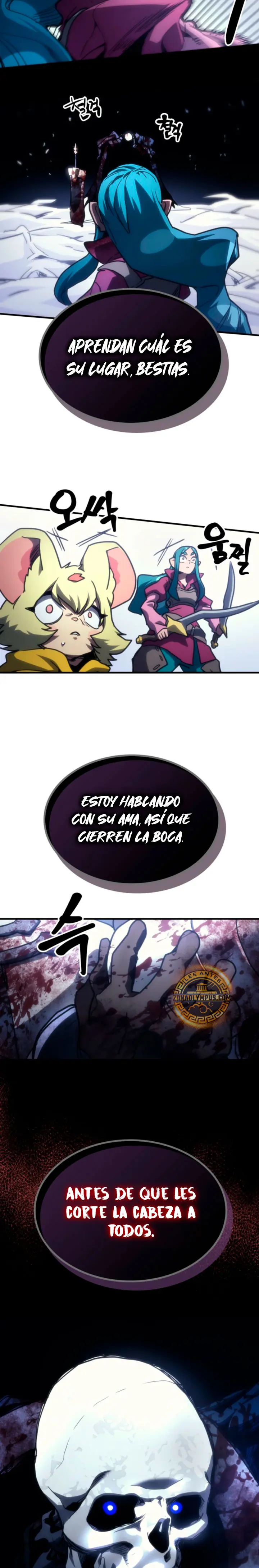 Actúe como un jefecito final, Sr. devorador capítulo 135, página 17