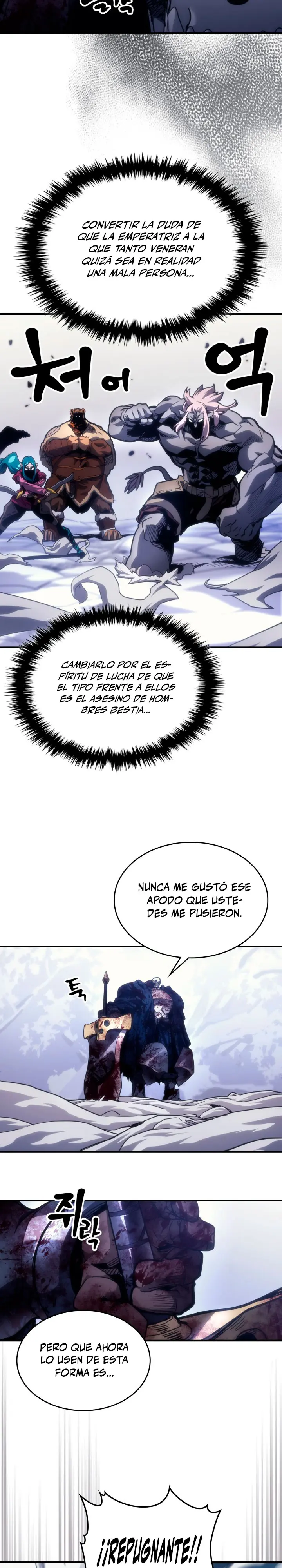 Actúe como un jefecito final, Sr. devorador capítulo 136, página 11