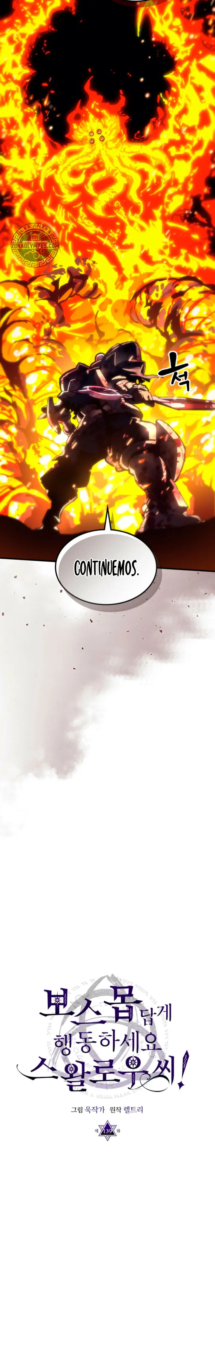 Actúe como un jefecito final, Sr. devorador capítulo 139, página 7