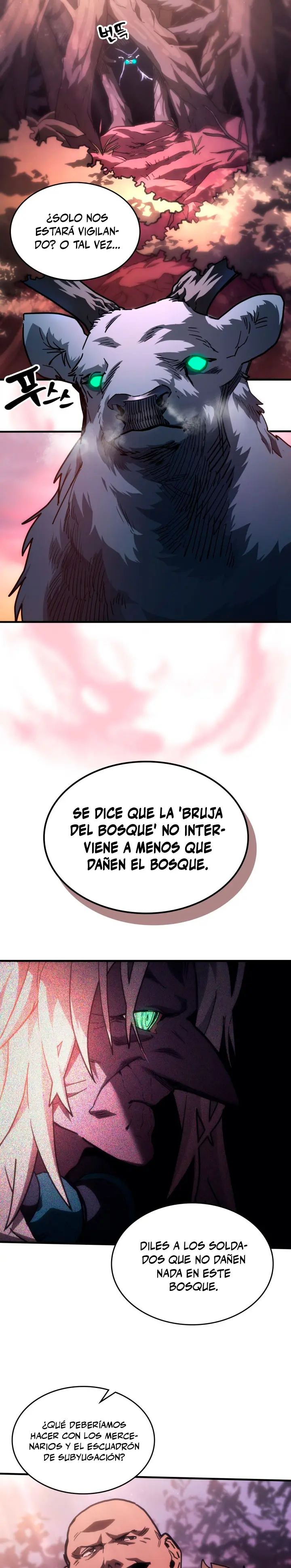 Actúe como un jefecito final, Sr. devorador capítulo 143, página 4