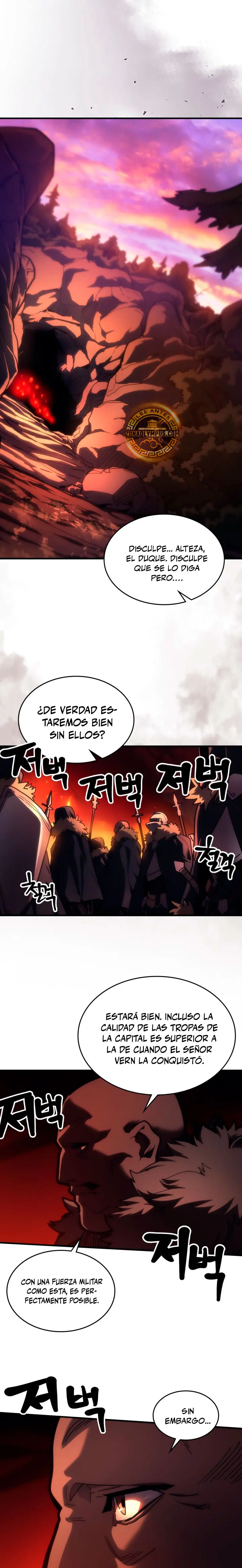 Actúe como un jefecito final, Sr. devorador capítulo 145, página 2