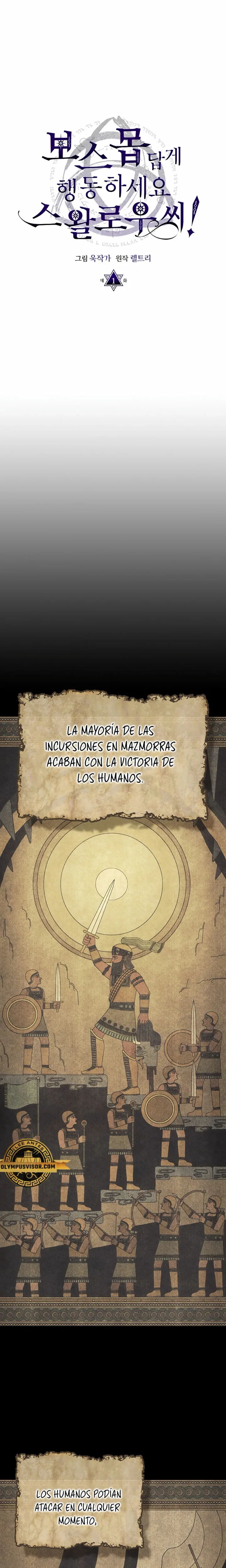 Actúe como un jefecito final, Sr. devorador capítulo 1, página 2