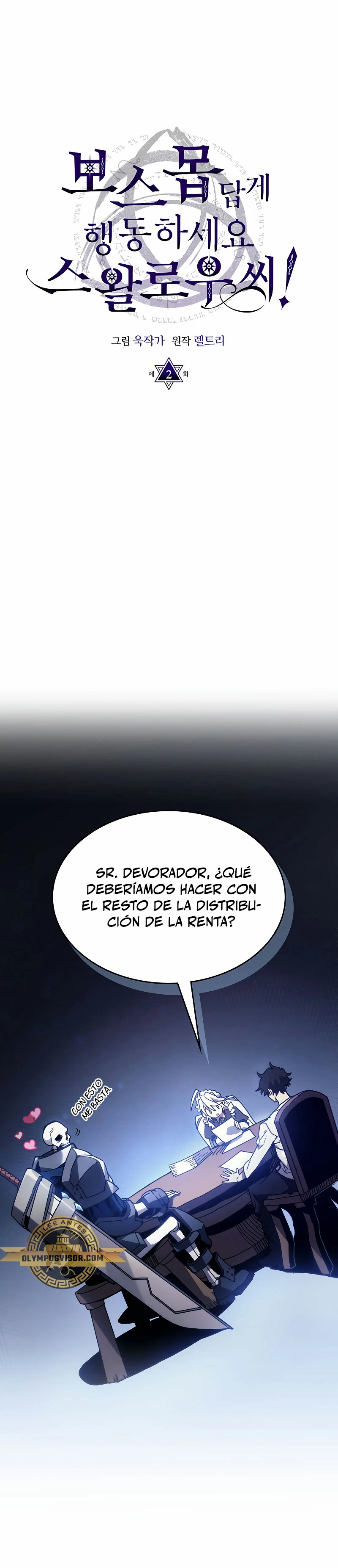 Actúe como un jefecito final, Sr. devorador capítulo 2, página 3