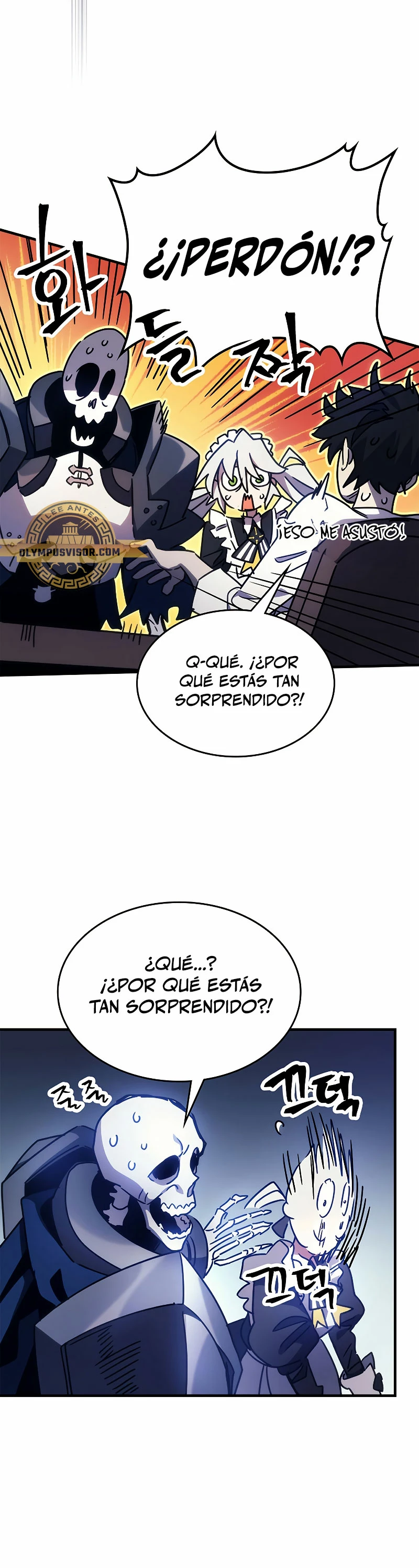 Actúe como un jefecito final, Sr. devorador capítulo 2, página 7