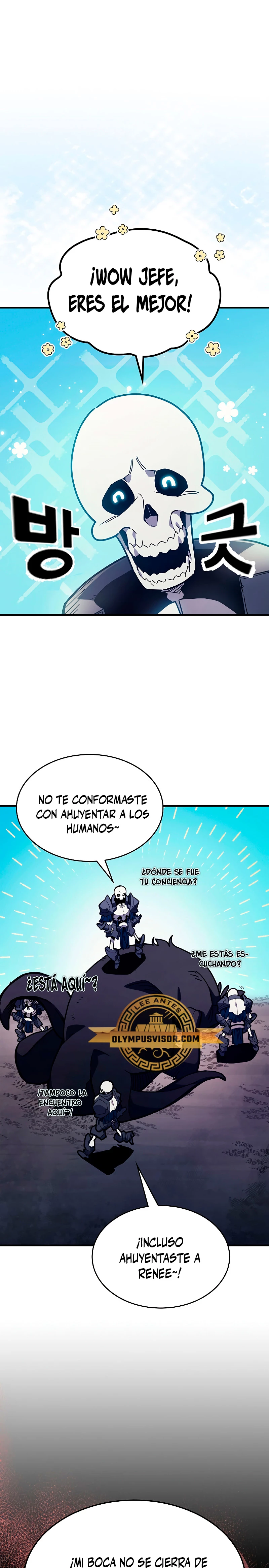 Actúe como un jefecito final, Sr. devorador capítulo 5, página 2