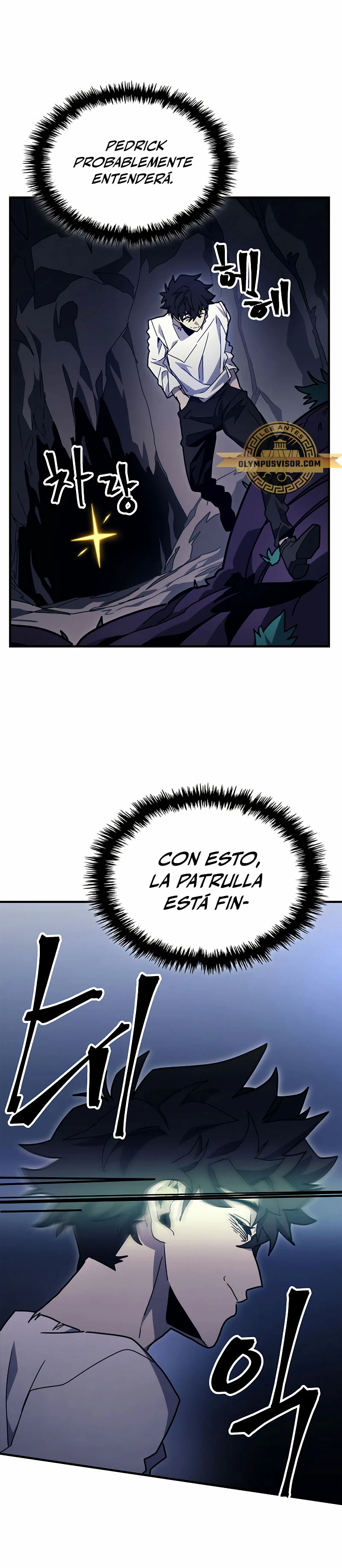 Actúe como un jefecito final, Sr. devorador capítulo 4, página 11
