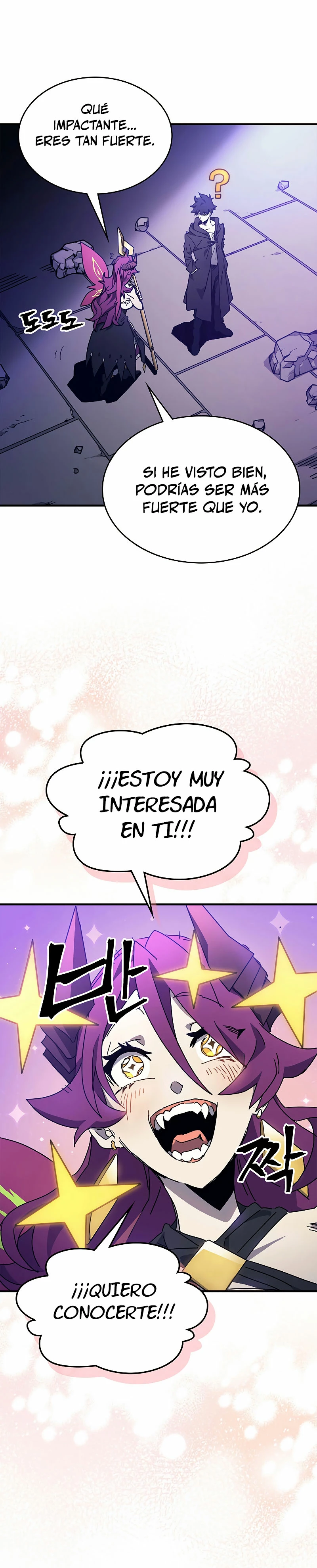 Actúe como un jefecito final, Sr. devorador capítulo 7, página 17