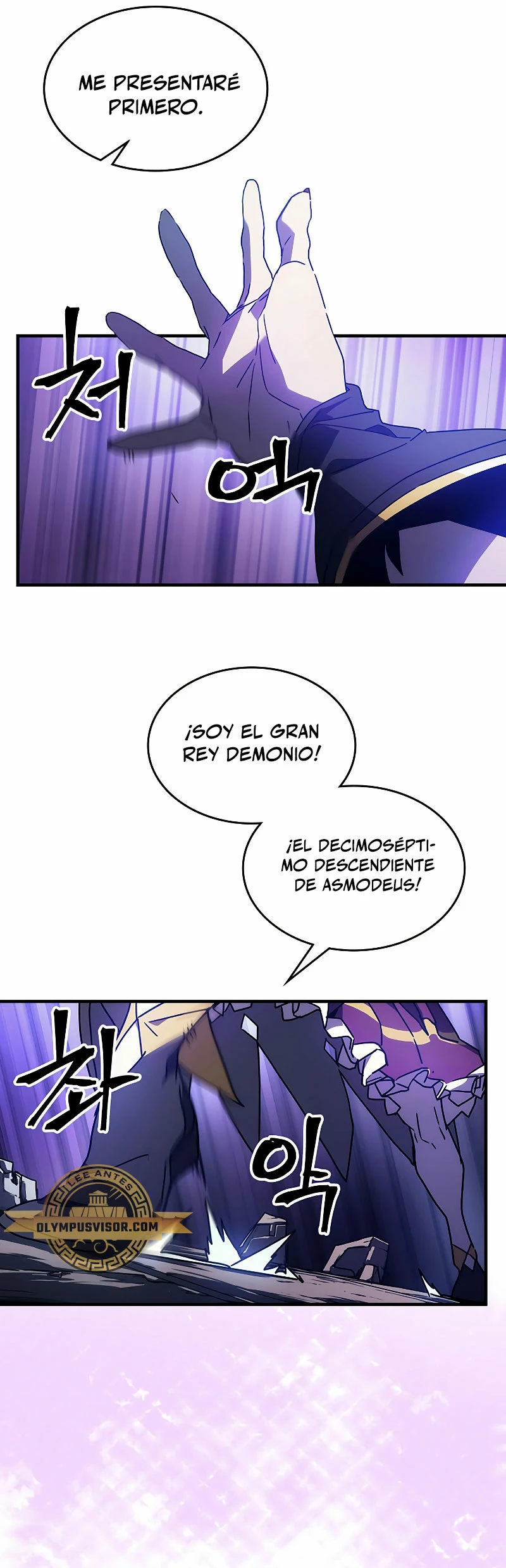 Actúe como un jefecito final, Sr. devorador capítulo 7, página 19