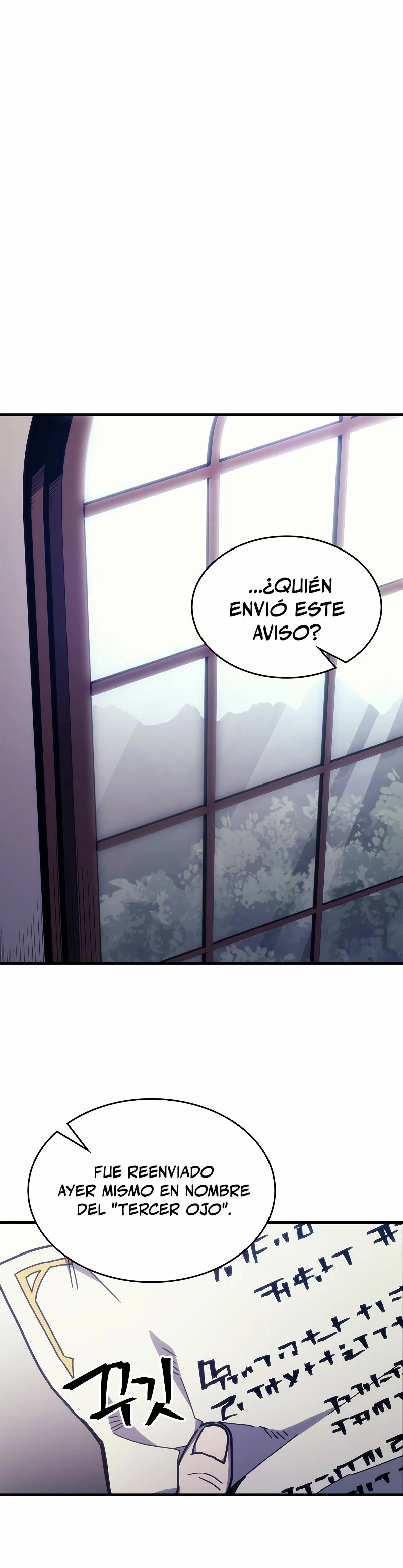 Actúe como un jefecito final, Sr. devorador capítulo 9, página 17