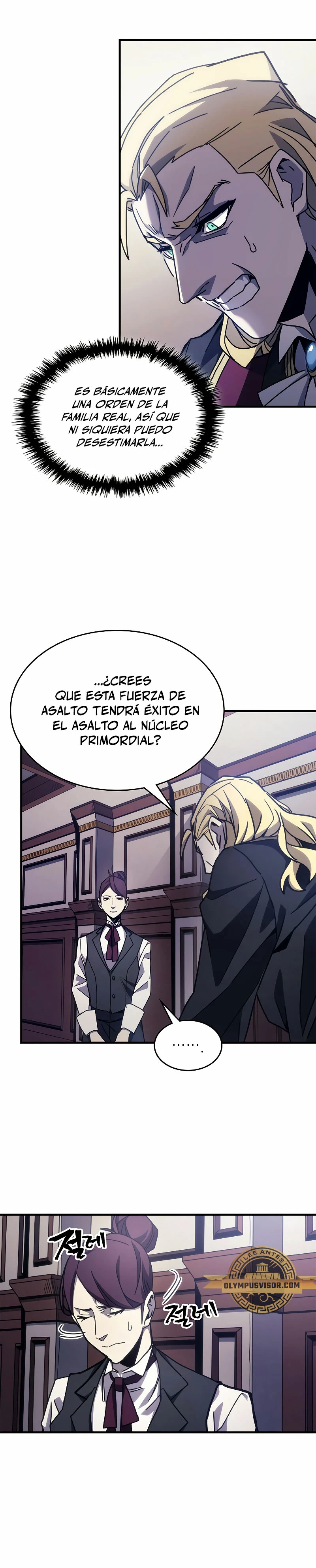 Actúe como un jefecito final, Sr. devorador capítulo 9, página 19
