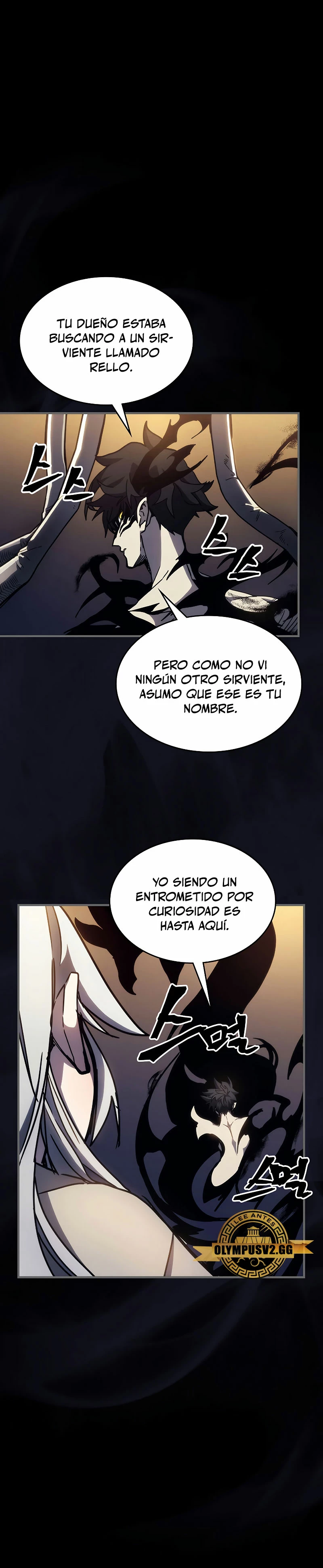 Actúe como un jefecito final, Sr. devorador capítulo 12, página 10