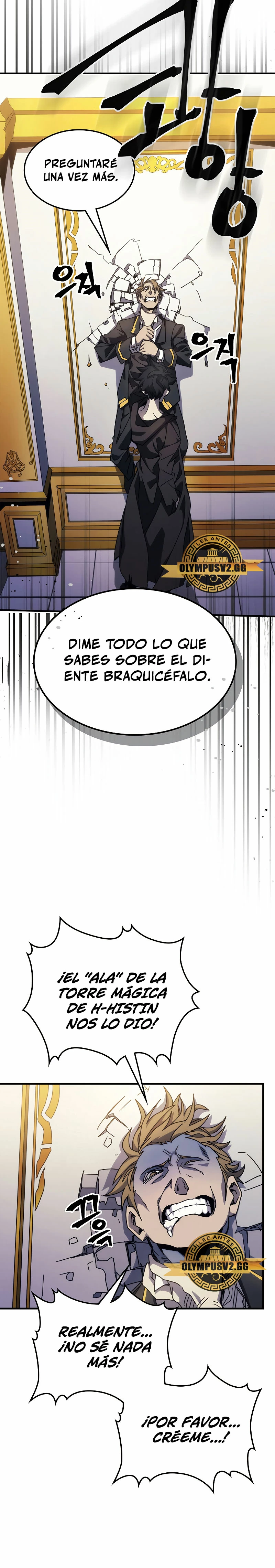 Actúe como un jefecito final, Sr. devorador capítulo 12, página 23
