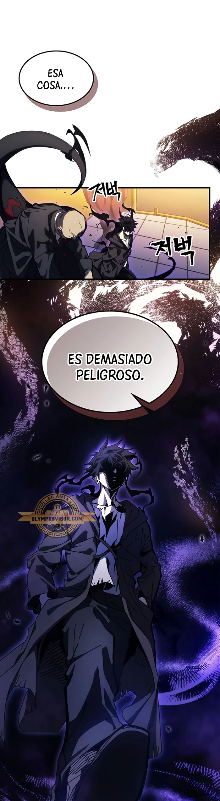 Actúe como un jefecito final, Sr. devorador capítulo 13, página 9