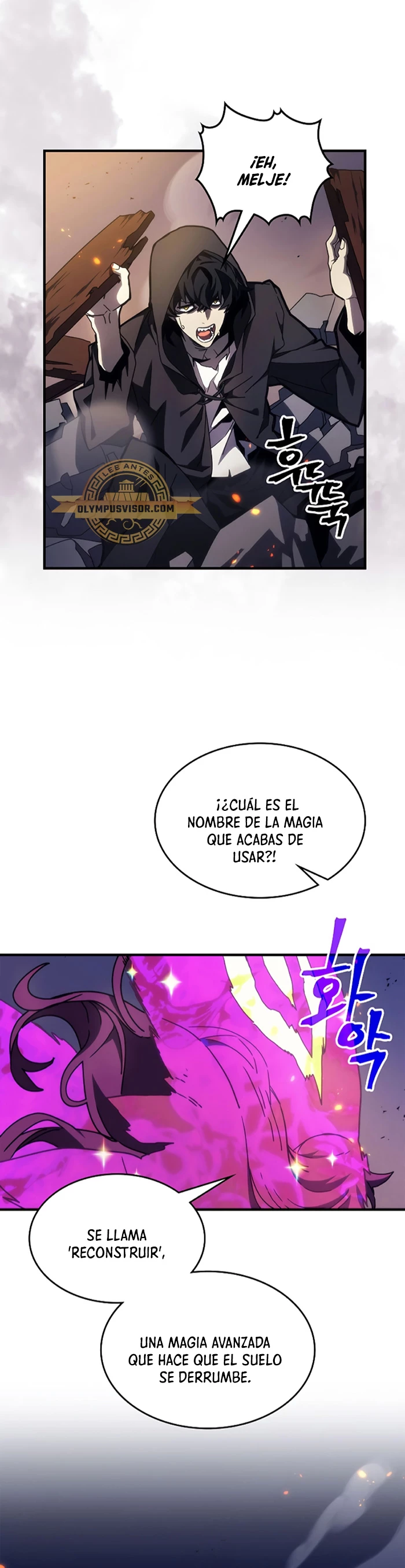Actúe como un jefecito final, Sr. devorador capítulo 15, página 4
