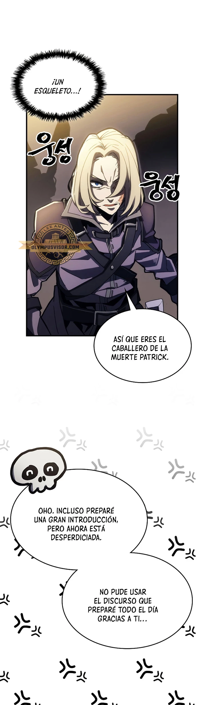 Actúe como un jefecito final, Sr. devorador capítulo 15, página 33