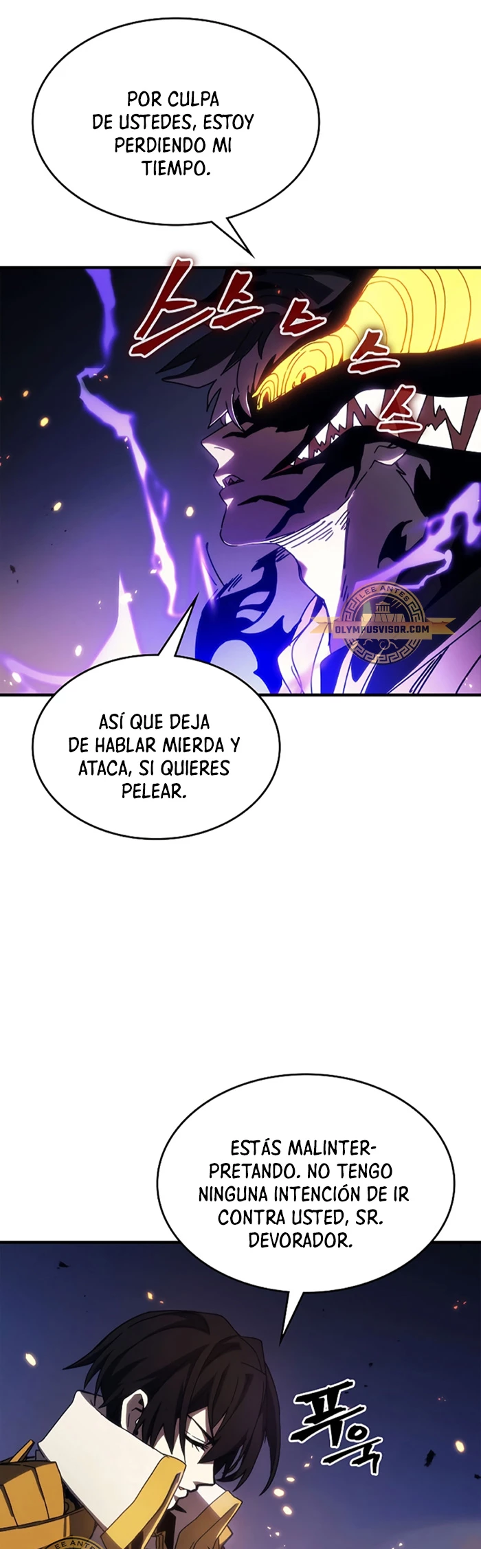 Actúe como un jefecito final, Sr. devorador capítulo 17, página 5