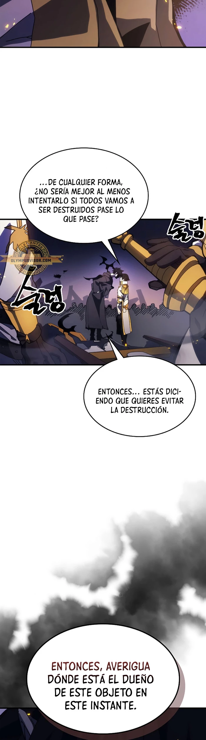Actúe como un jefecito final, Sr. devorador capítulo 17, página 13