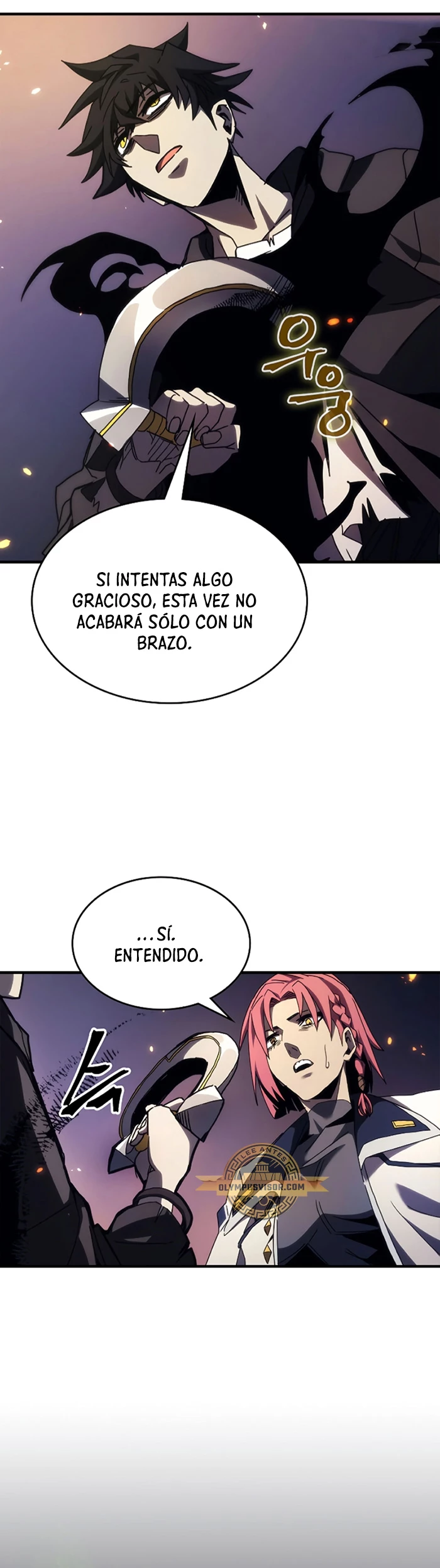 Actúe como un jefecito final, Sr. devorador capítulo 17, página 16
