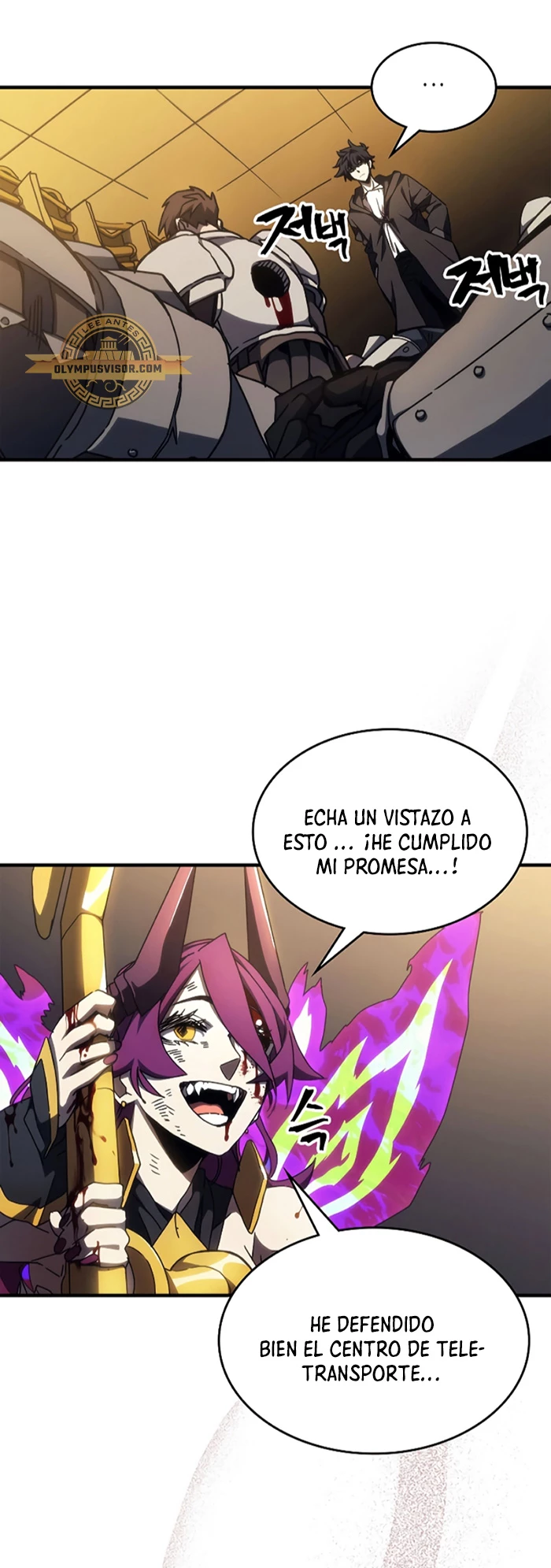Actúe como un jefecito final, Sr. devorador capítulo 17, página 24