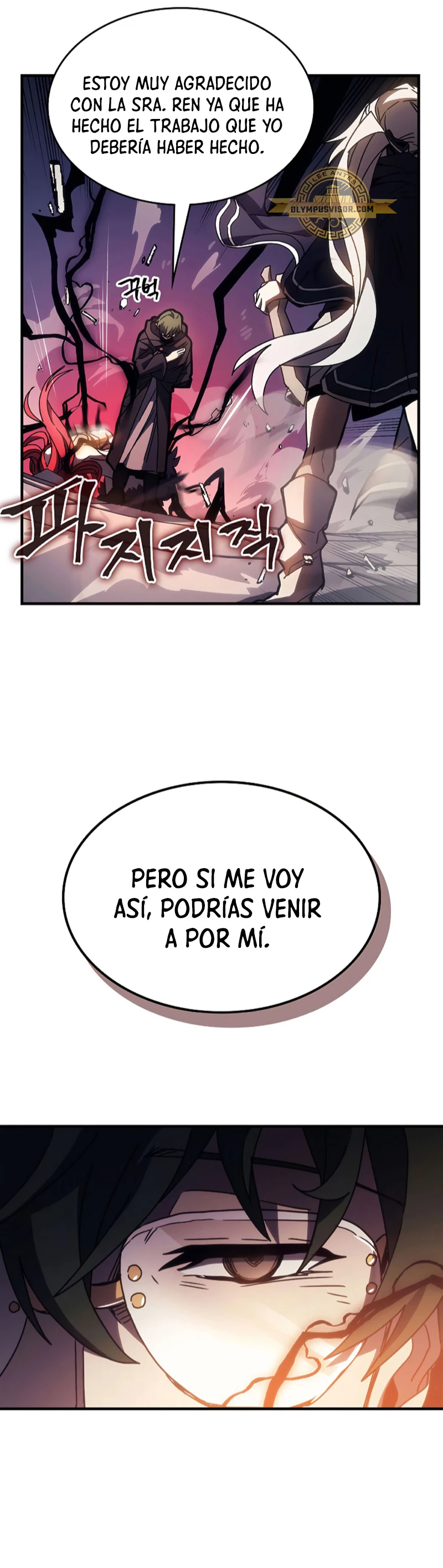 Actúe como un jefecito final, Sr. devorador capítulo 18, página 38