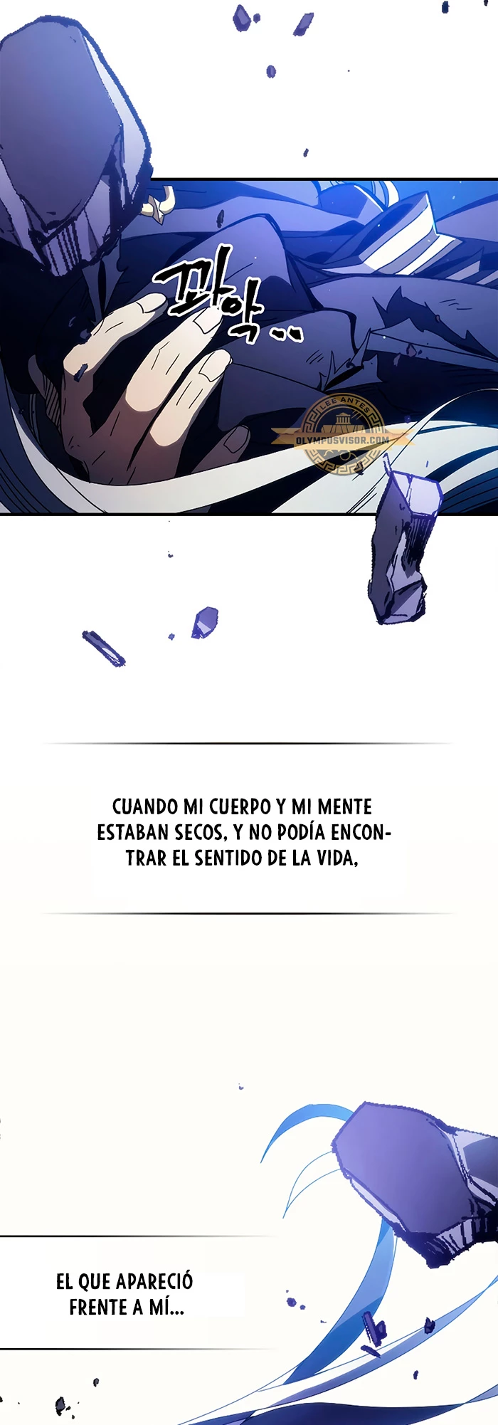 Actúe como un jefecito final, Sr. devorador capítulo 18, página 51