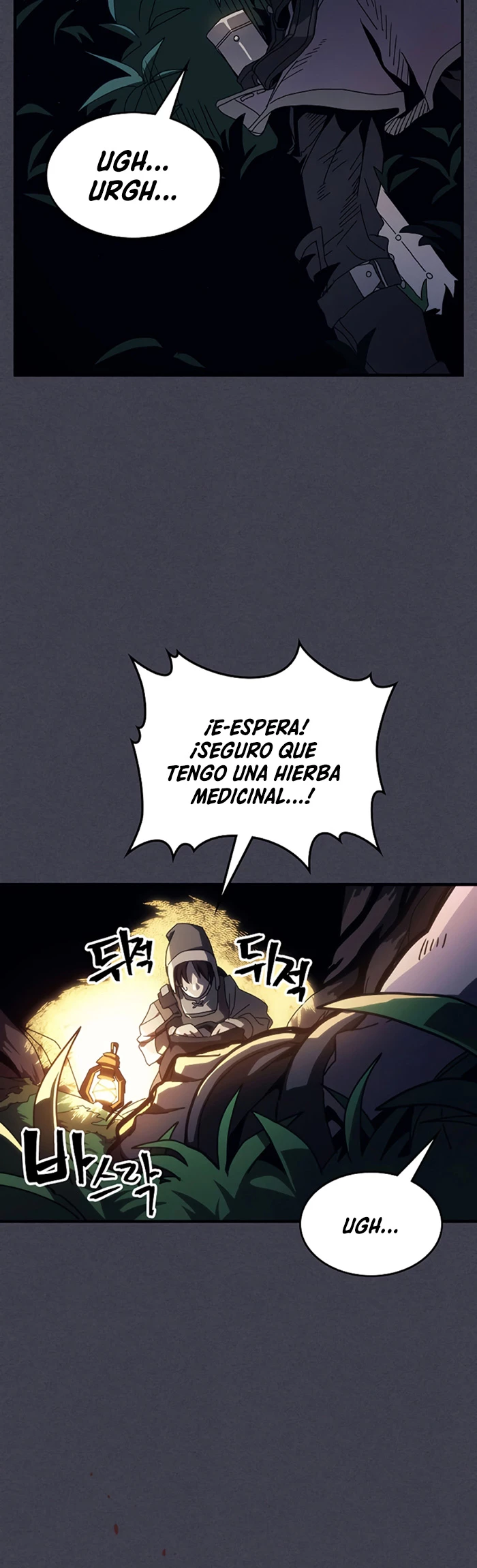 Actúe como un jefecito final, Sr. devorador capítulo 20, página 58
