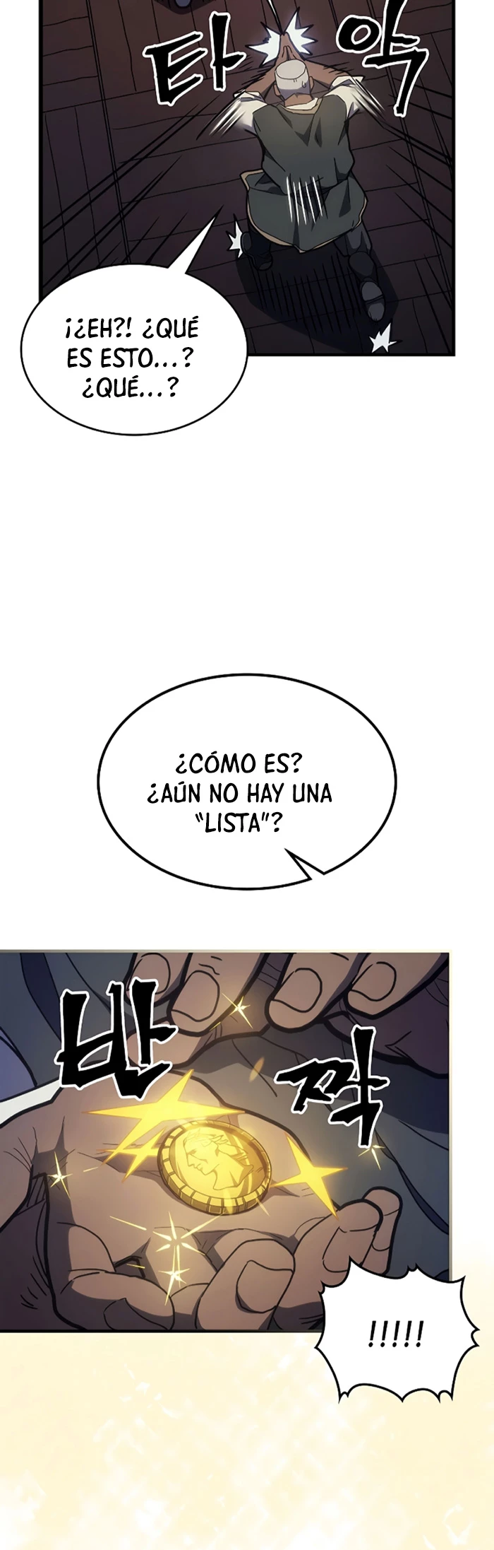 Actúe como un jefecito final, Sr. devorador capítulo 22, página 9