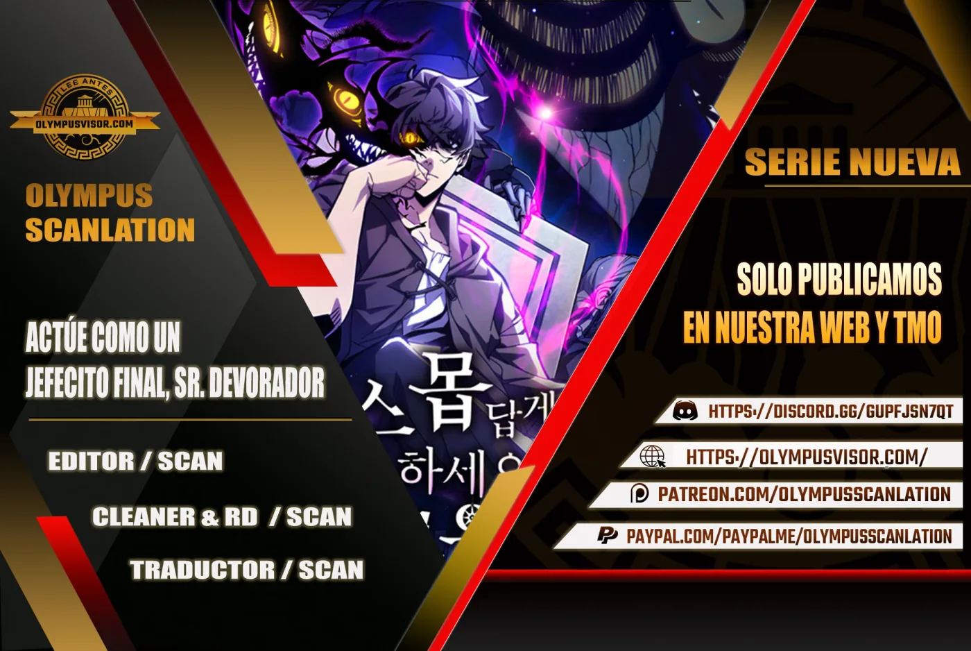 Actúe como un jefecito final, Sr. devorador capítulo 21, página 1