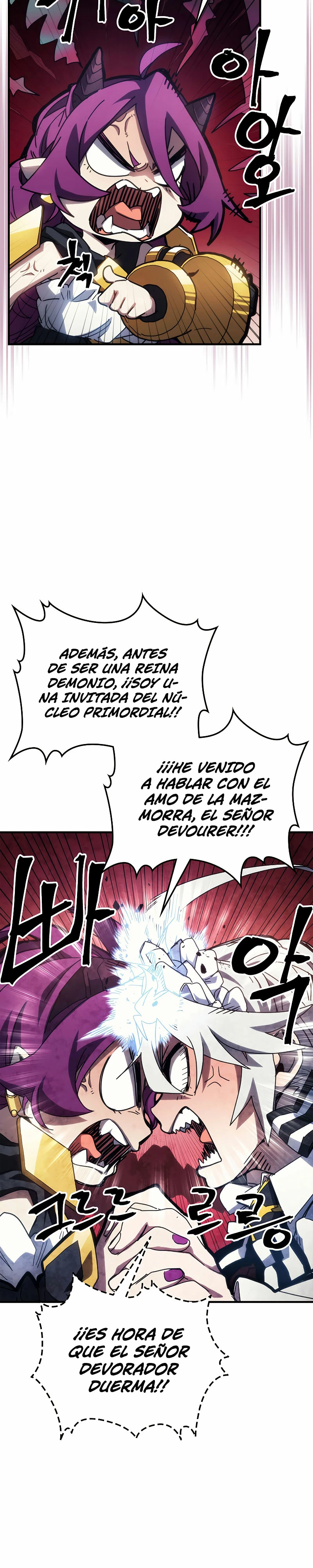 Actúe como un jefecito final, Sr. devorador capítulo 21, página 4