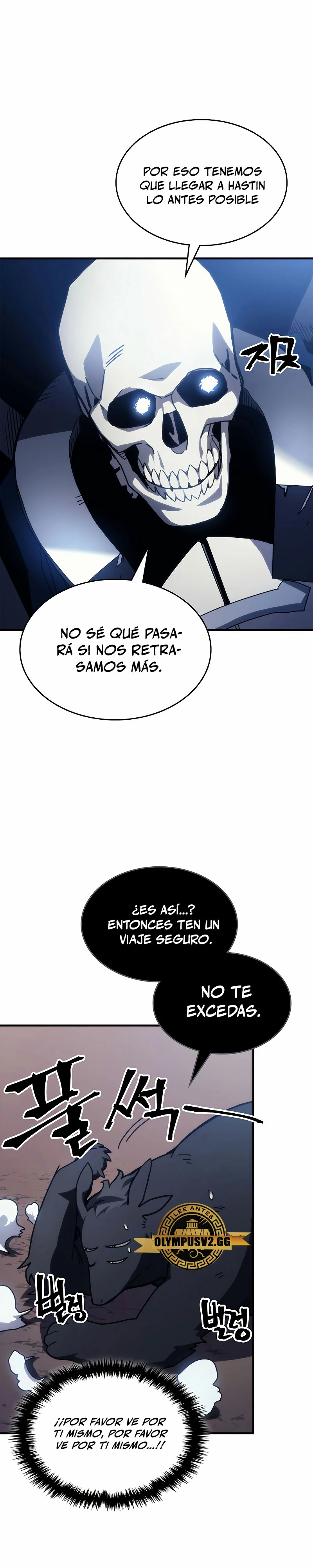 Actúe como un jefecito final, Sr. devorador capítulo 21, página 15