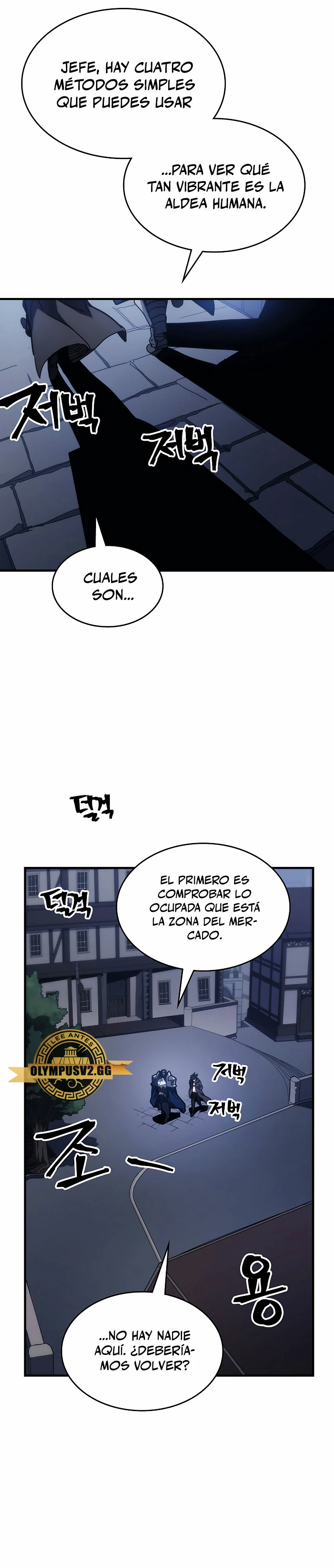 Actúe como un jefecito final, Sr. devorador capítulo 21, página 27