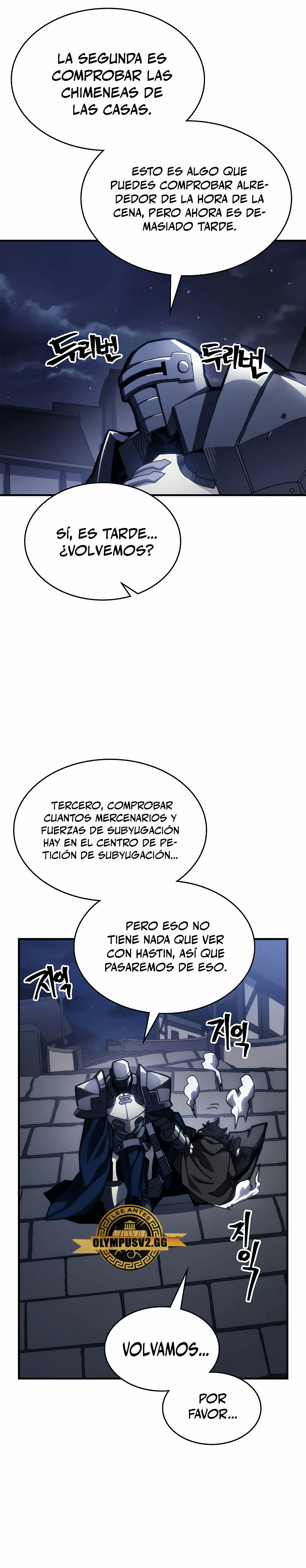 Actúe como un jefecito final, Sr. devorador capítulo 21, página 28