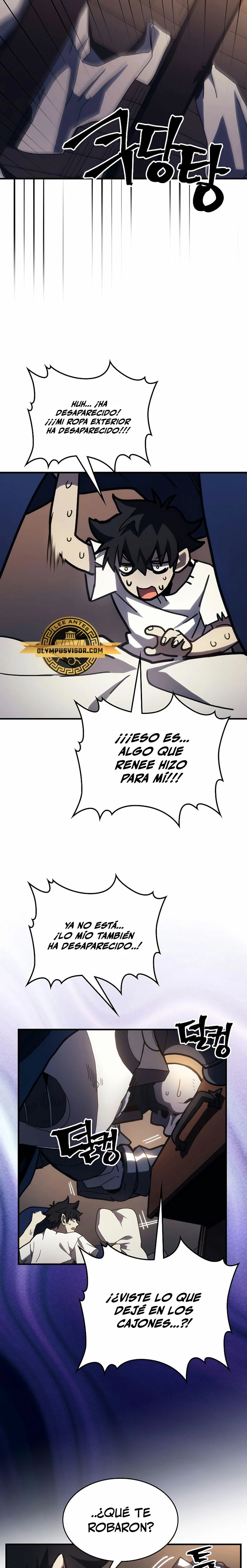 Actúe como un jefecito final, Sr. devorador capítulo 23, página 11