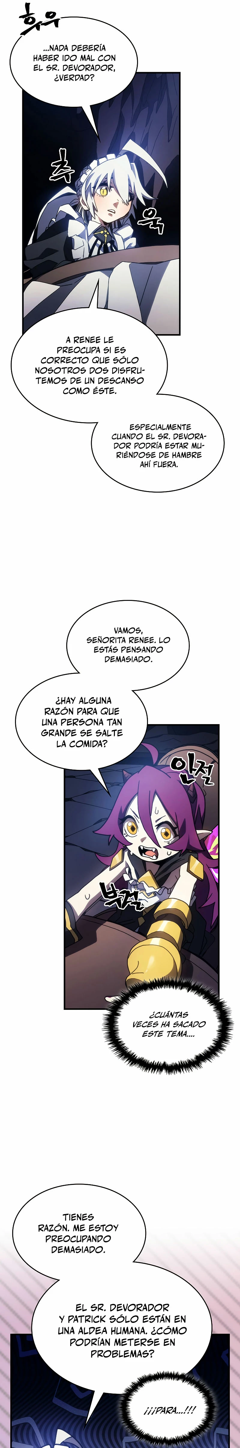 Actúe como un jefecito final, Sr. devorador capítulo 24, página 17