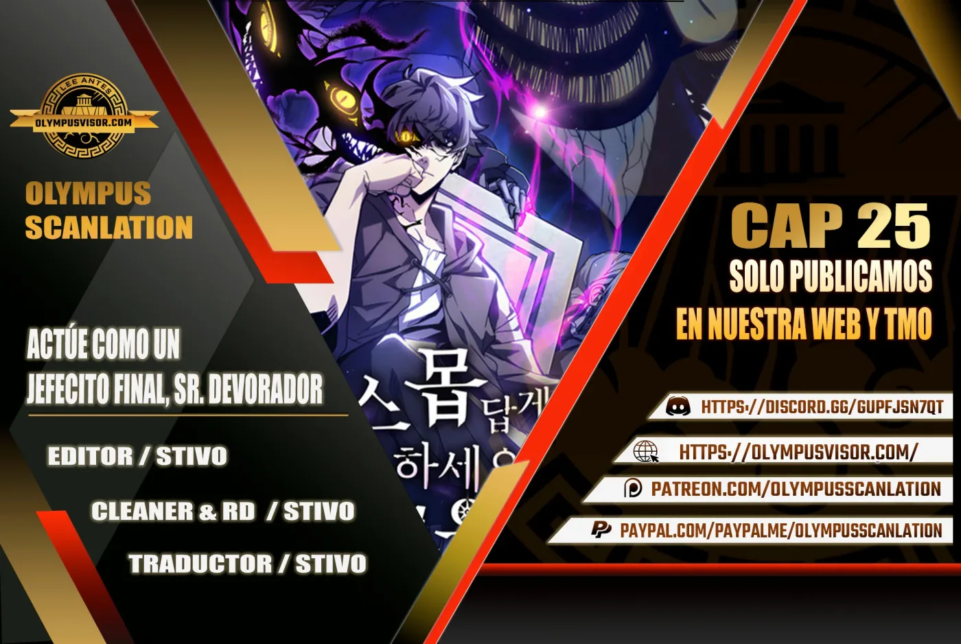 Actúe como un jefecito final, Sr. devorador capítulo 25, página 1