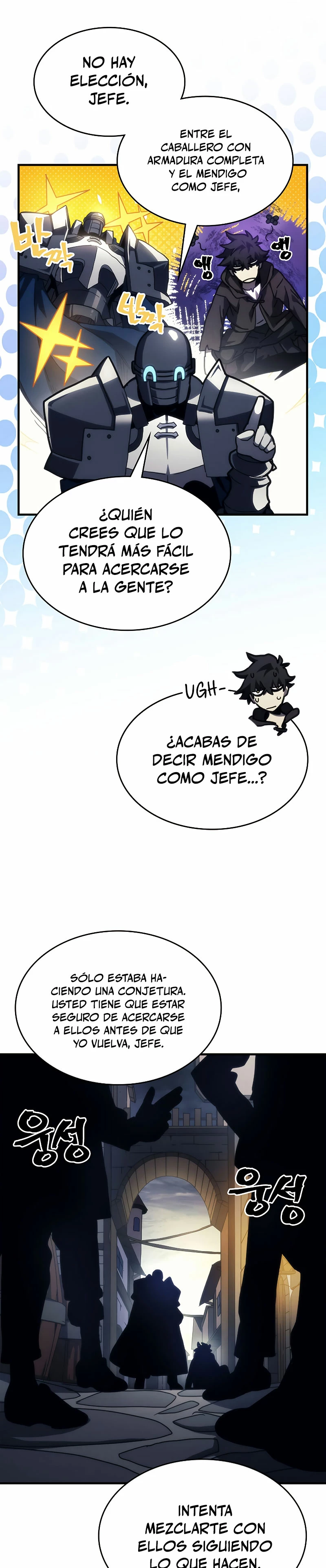 Actúe como un jefecito final, Sr. devorador capítulo 25, página 11