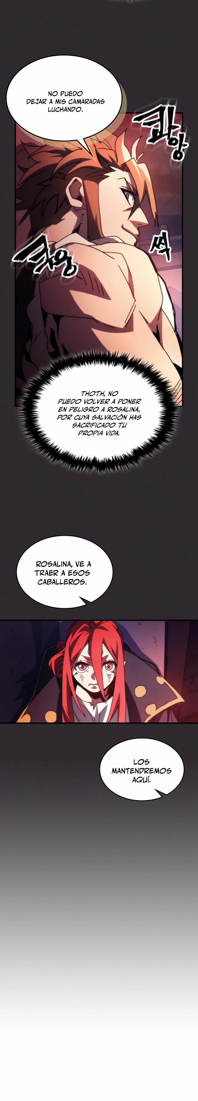 Actúe como un jefecito final, Sr. devorador capítulo 34, página 24
