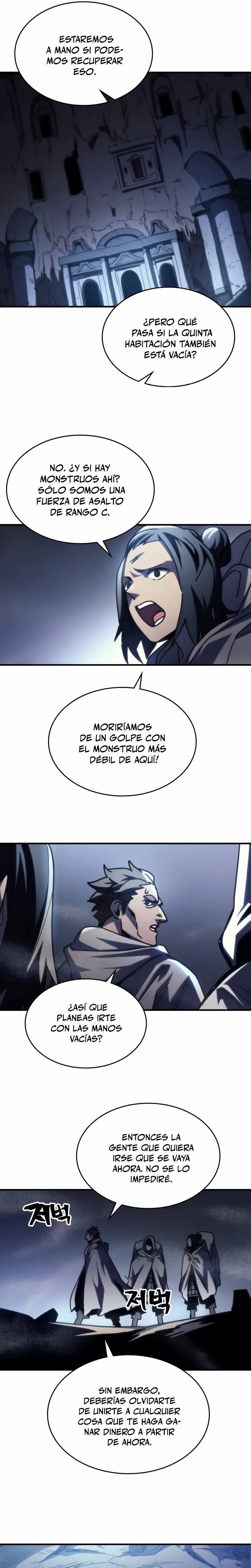 Actúe como un jefecito final, Sr. devorador capítulo 42, página 14