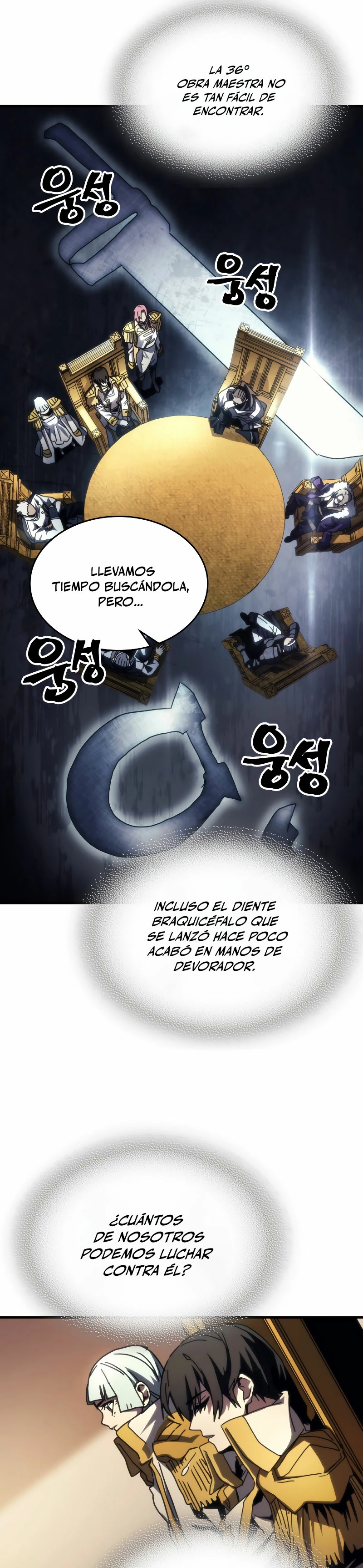 Actúe como un jefecito final, Sr. devorador capítulo 43, página 26