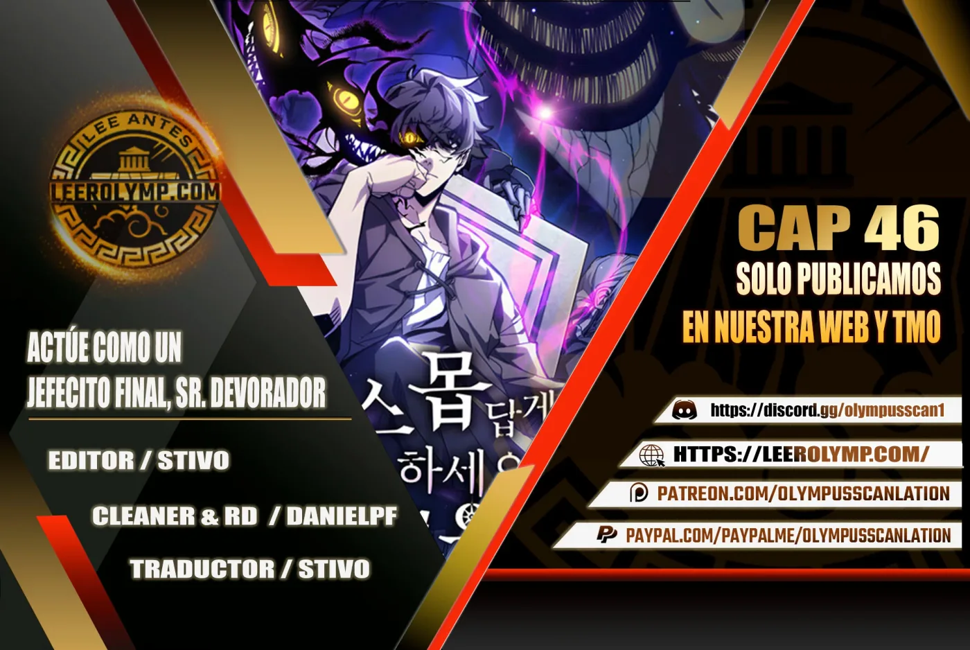 Actúe como un jefecito final, Sr. devorador capítulo 46, página 1