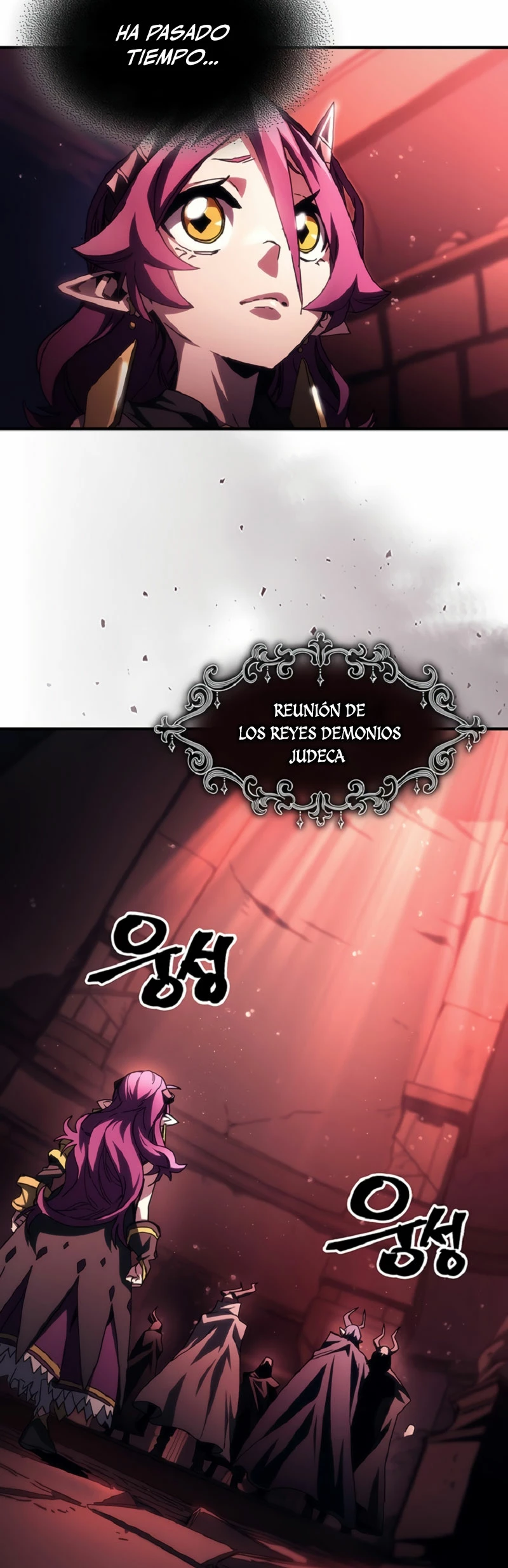 Actúe como un jefecito final, Sr. devorador capítulo 46, página 3